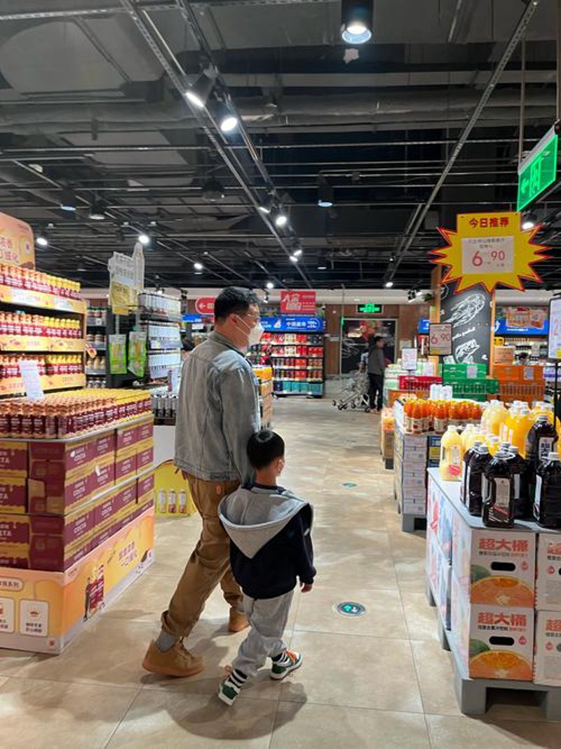 便民商店