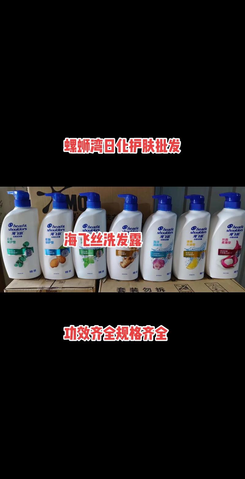 烟酒副食