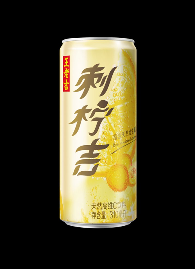铁岭百货零售业的繁荣与发展